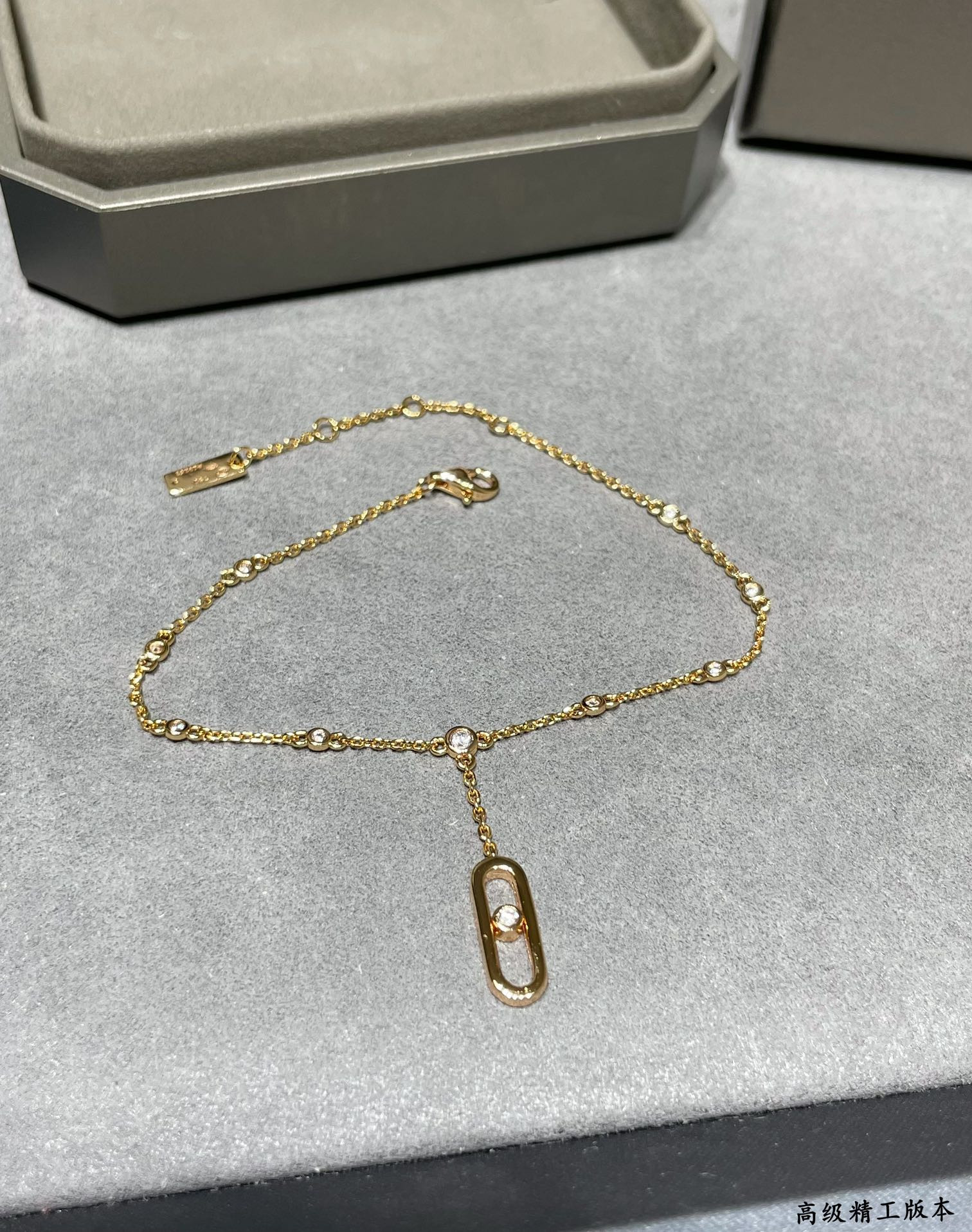 messika vertical polished single Di*m*nd moving bracelet