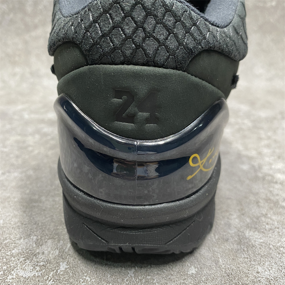 Nike Kobe 4 Protro Gift of Mamba