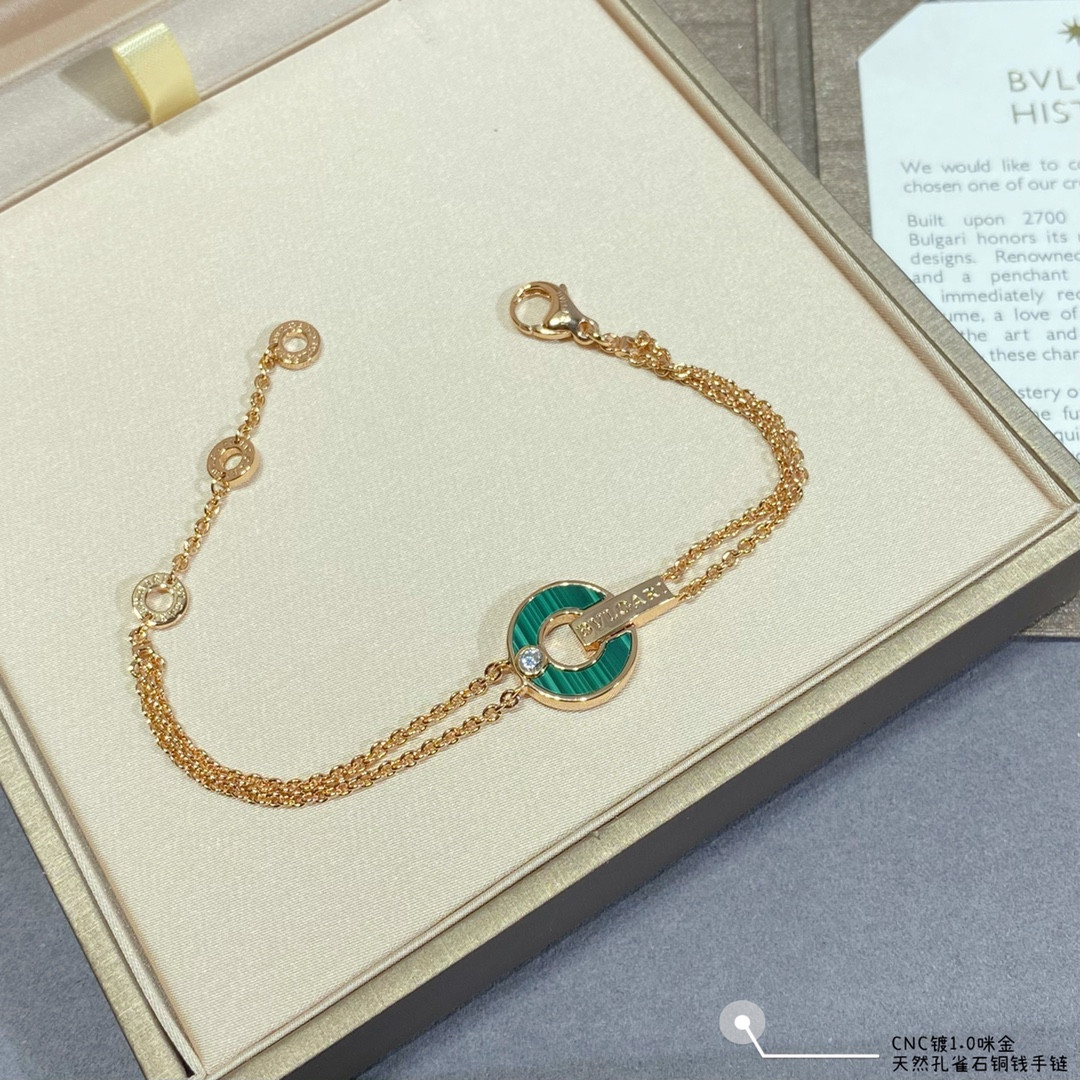 B*l*ai copper coin fritillaria bracelet