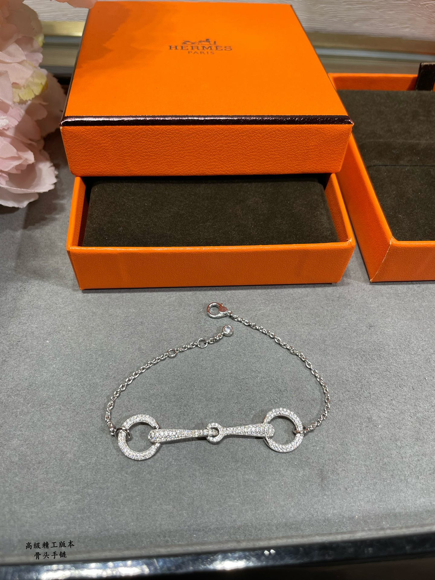 H**mes bone bracelet