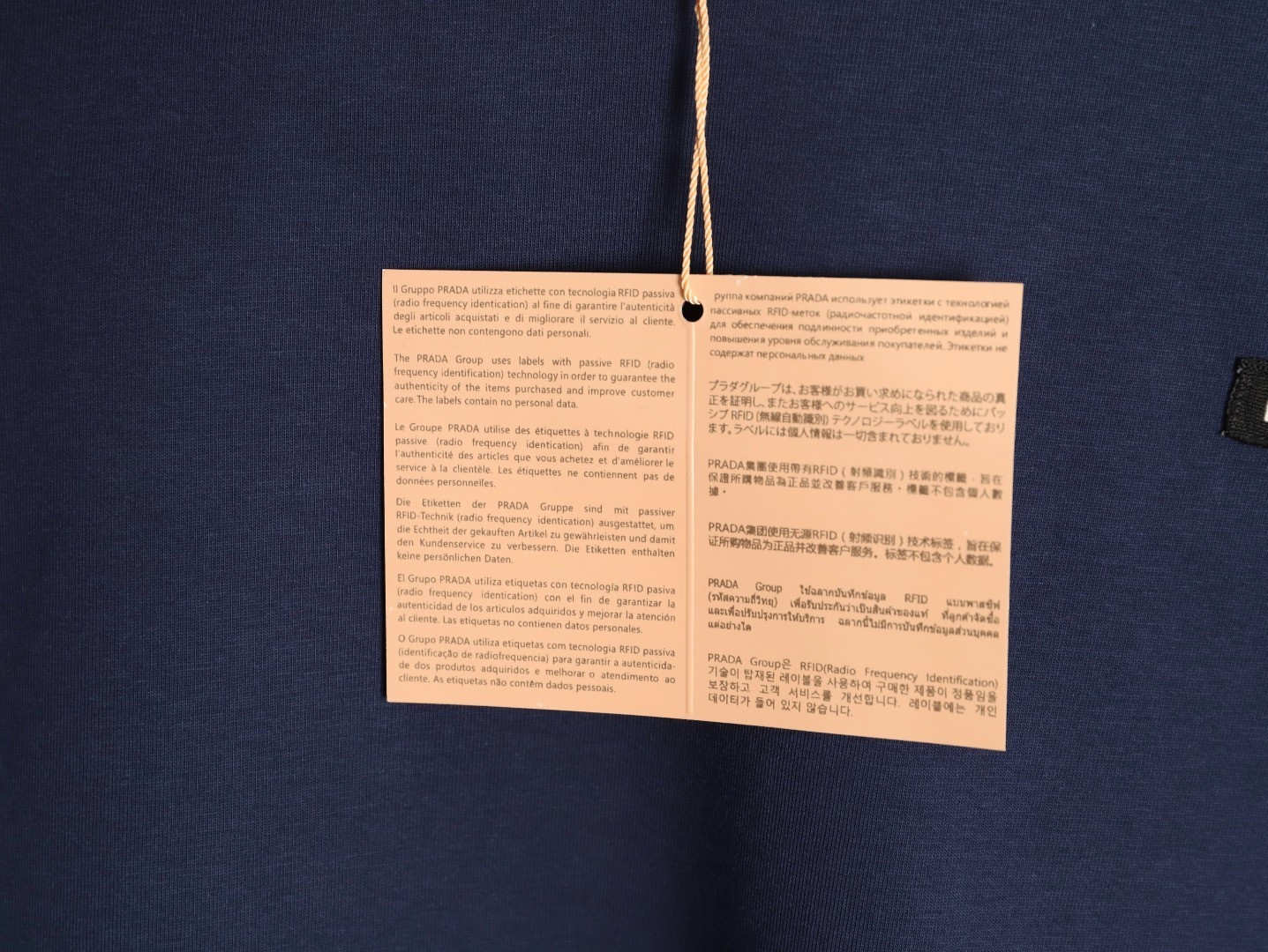 Miu Miu 25Fw Long-sleeved T-shirt