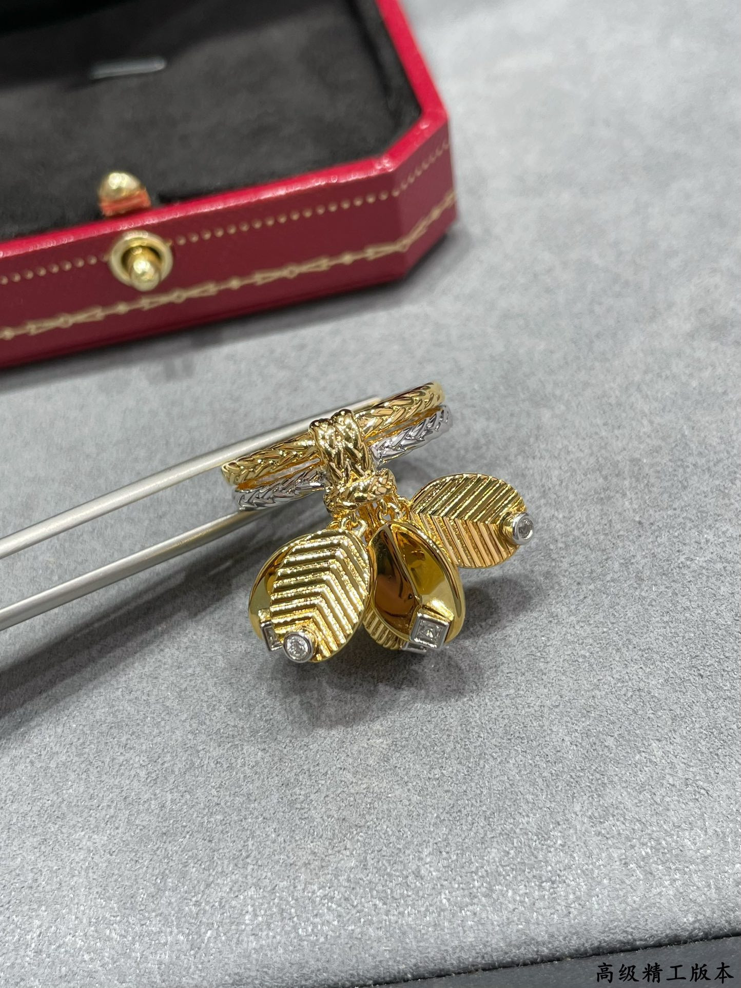 Ca*t*er coffee bean leaf ring