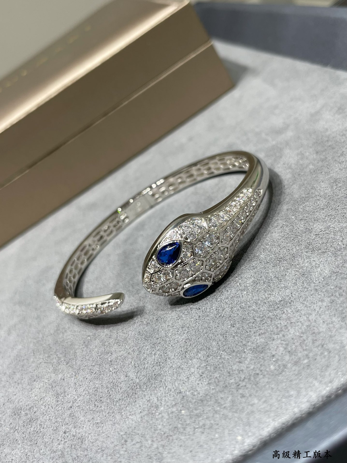 b*l*ai full Di*m*nd open snake bracelet