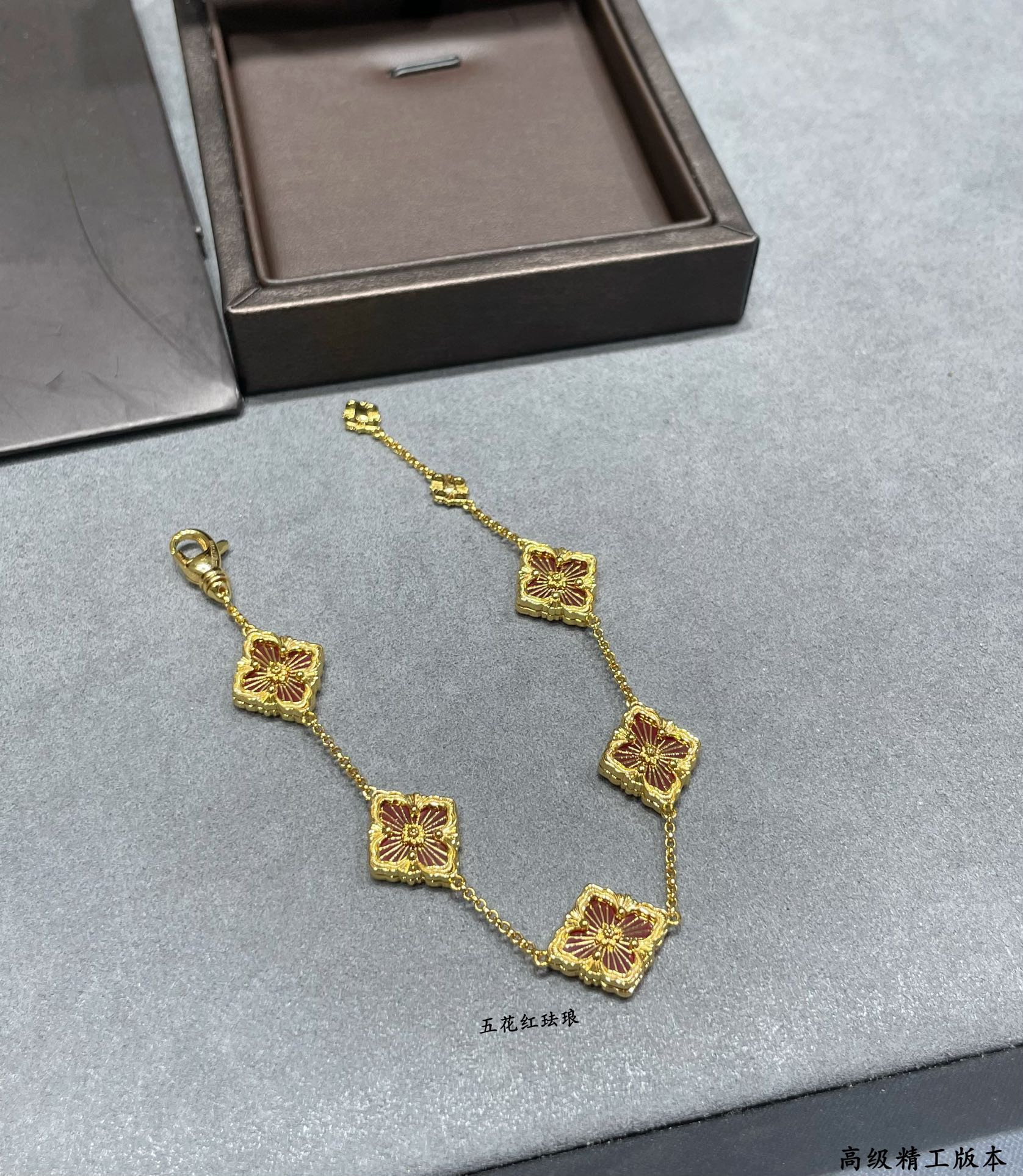 Buccellati Five-flowered red enamel opera house series Bracelet