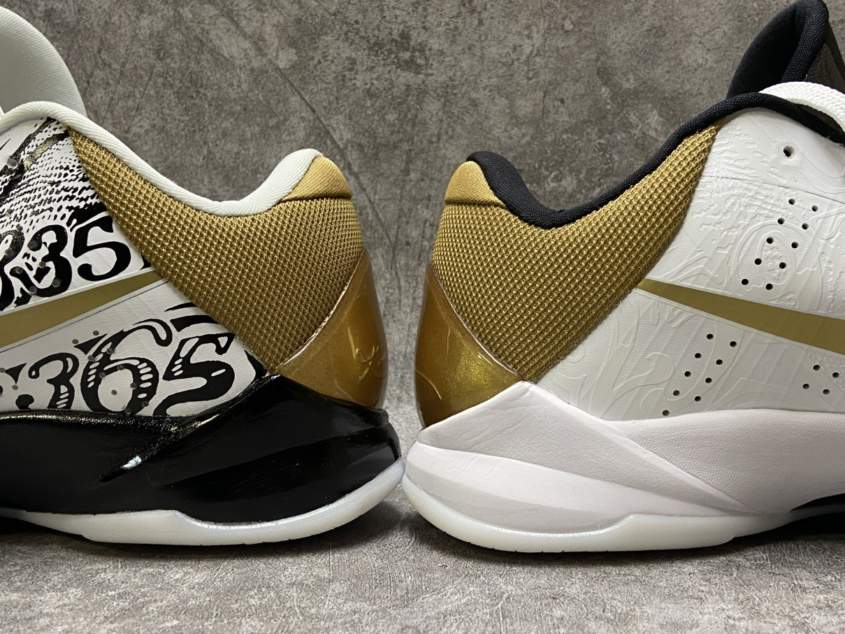 Nike Kobe 5 Protro Big Stage Parade