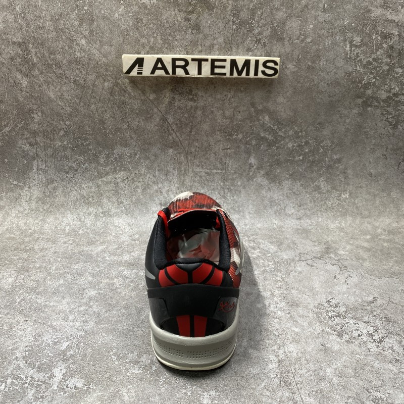 Nike Kobe 8 Milk Snake