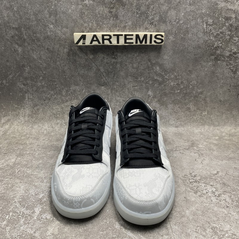 Nike Dunk Low x Fragment Design Clot 20th Anniversary