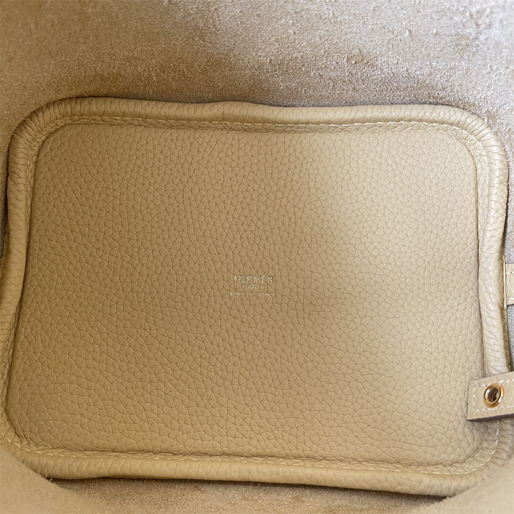 H**me5 picotin 18cm pale yellow without original box