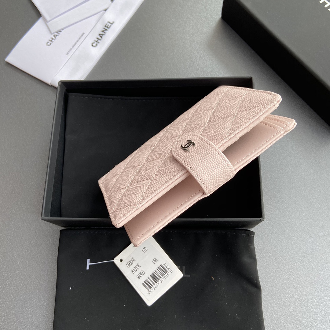 Ch*el card holder 10×14×2cm